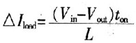 一步到位，半導(dǎo)體激光管LD的電源設(shè)計(jì)