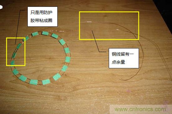 創(chuàng)意DIY！送女朋友的絕妙禮物，LED星光傘！