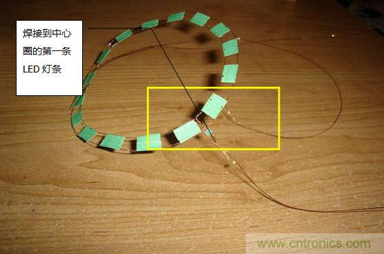 創(chuàng)意DIY！送女朋友的絕妙禮物，LED星光傘！