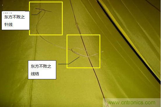 創(chuàng)意DIY！送女朋友的絕妙禮物，LED星光傘！