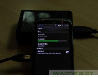 精巧DIY:綠色天然環(huán)保的太陽能移動電源