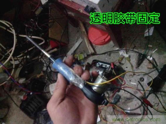 利用廢品制作熱風槍！