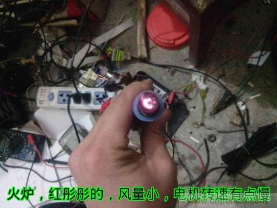 利用廢品制作熱風槍！