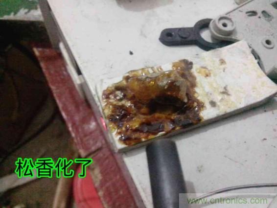 利用廢品制作熱風槍！