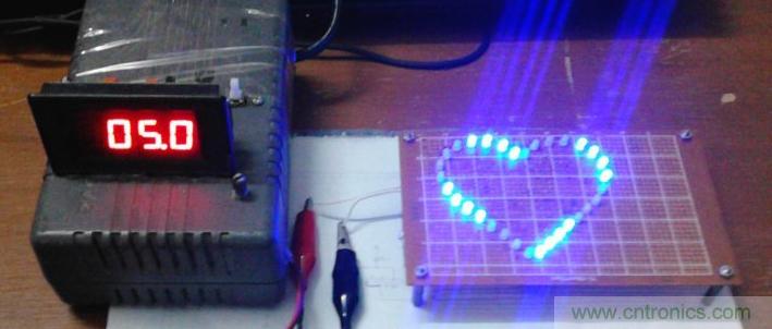 三八節(jié)將至！DIY心形LED流水燈！你們懂的~