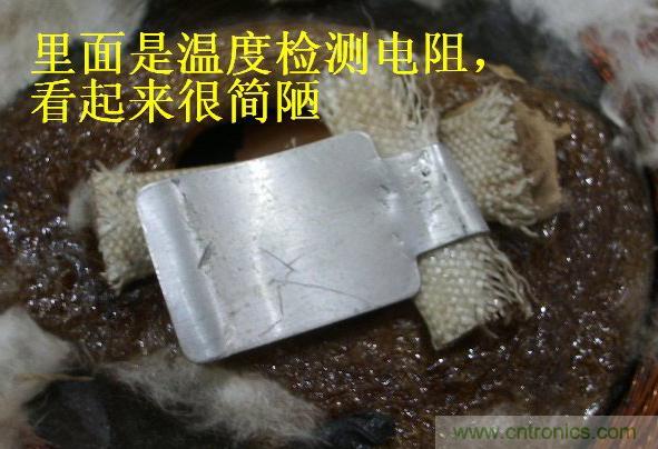 過去的質(zhì)量良心，百合花牌電磁爐拆解