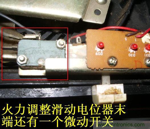 過去的質(zhì)量良心，百合花牌電磁爐拆解