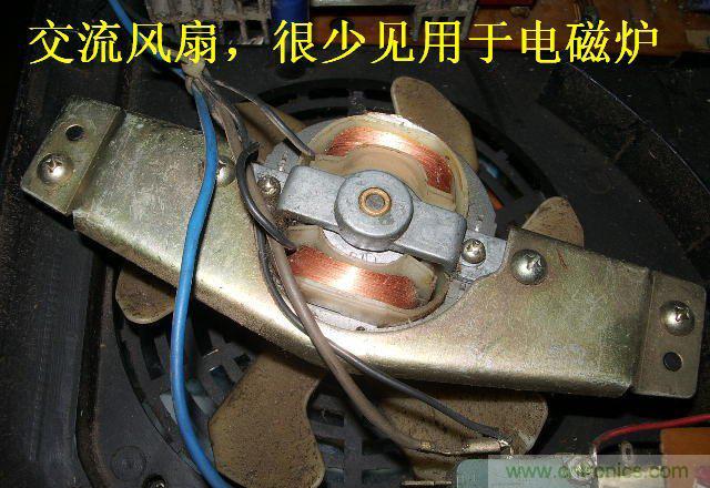 過去的質(zhì)量良心，百合花牌電磁爐拆解