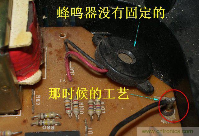 過去的質(zhì)量良心，百合花牌電磁爐拆解