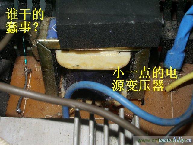 過去的質(zhì)量良心，百合花牌電磁爐拆解