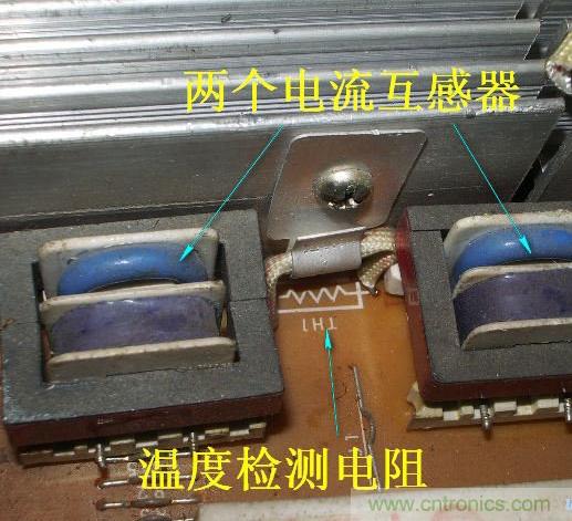 過去的質(zhì)量良心，百合花牌電磁爐拆解