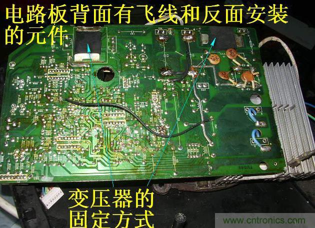 過去的質(zhì)量良心，百合花牌電磁爐拆解