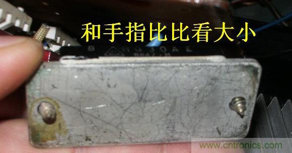 過去的質(zhì)量良心，百合花牌電磁爐拆解