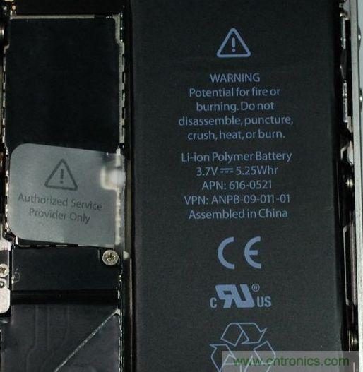 圖文并茂！移動(dòng)電源升壓效率大檢測