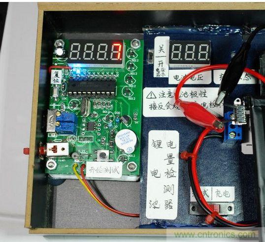 圖文并茂！移動(dòng)電源升壓效率大檢測