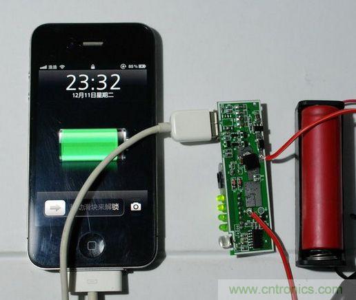 圖文并茂！移動(dòng)電源升壓效率大檢測