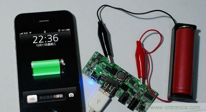 圖文并茂！移動(dòng)電源升壓效率大檢測
