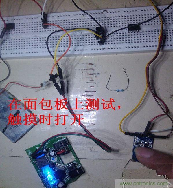 改造費電鼠標(biāo)G52，&ldquo;變身&rdquo;節(jié)能感應(yīng)鼠標(biāo)