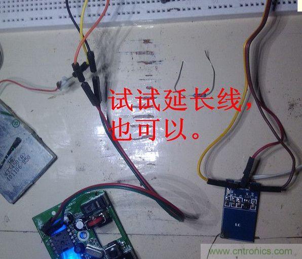 改造費電鼠標(biāo)G52，&ldquo;變身&rdquo;節(jié)能感應(yīng)鼠標(biāo)