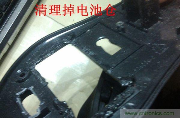 改造費電鼠標(biāo)G52，&ldquo;變身&rdquo;節(jié)能感應(yīng)鼠標(biāo)