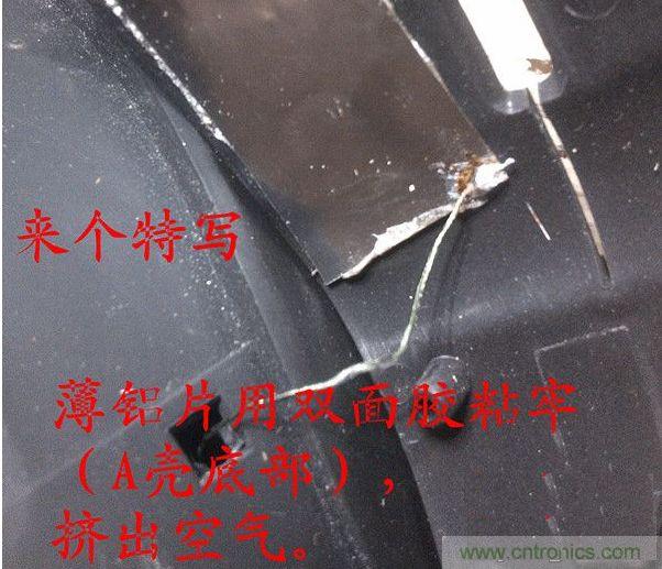 改造費電鼠標(biāo)G52，&ldquo;變身&rdquo;節(jié)能感應(yīng)鼠標(biāo)