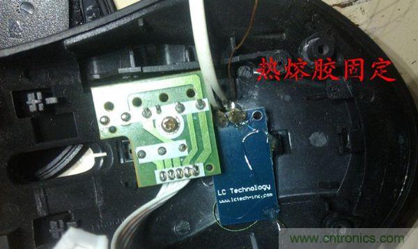 改造費電鼠標(biāo)G52，&ldquo;變身&rdquo;節(jié)能感應(yīng)鼠標(biāo)