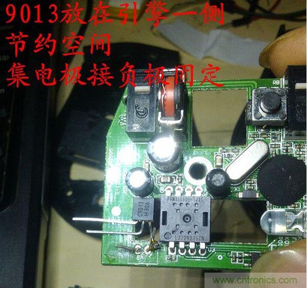 改造費電鼠標(biāo)G52，&ldquo;變身&rdquo;節(jié)能感應(yīng)鼠標(biāo)