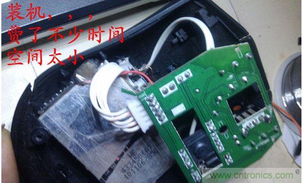 改造費電鼠標(biāo)G52，&ldquo;變身&rdquo;節(jié)能感應(yīng)鼠標(biāo)