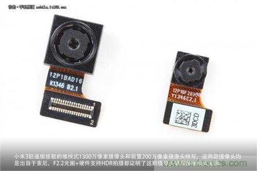 兩款來自索尼的攝像頭，確實是堆棧式無誤