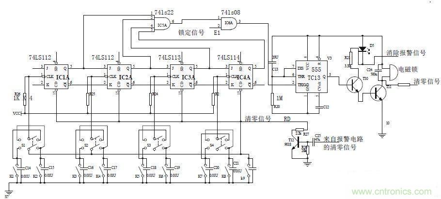 鍵盤輸入、密碼修改、密碼檢測(cè)、開鎖、執(zhí)行電路