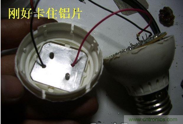 教你&ldquo;復(fù)活&rdquo;你的LED節(jié)能燈