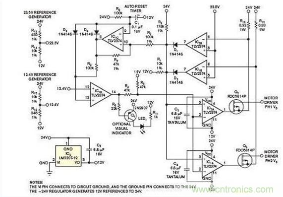 設(shè)計(jì)更簡易、多選擇性的逆變穩(wěn)壓器電路方案