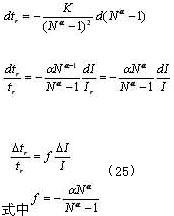 試分析軟起動(dòng)器對(duì)電機(jī)過(guò)載保護(hù)的控制方法(上)
