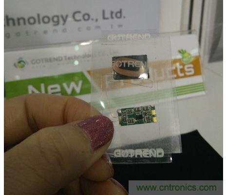 以上三個(gè)分別是為藍(lán)牙耳機(jī)、智能手表與手機(jī)設(shè)計(jì)的超薄無(wú)線充電模組