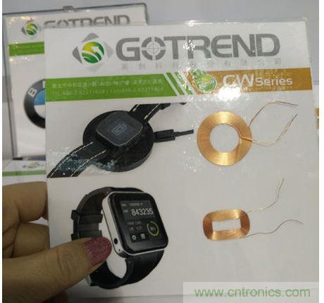 以上三個(gè)分別是為藍(lán)牙耳機(jī)、智能手表與手機(jī)設(shè)計(jì)的超薄無(wú)線充電模組