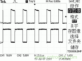 達(dá)人分享:TI充分利用TL494特點(diǎn) 實(shí)現(xiàn)電路過(guò)流保護(hù)