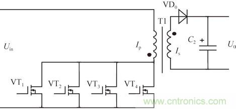 且看單端反激電路&ldquo;玩轉(zhuǎn)&rdquo;逆變電源！
