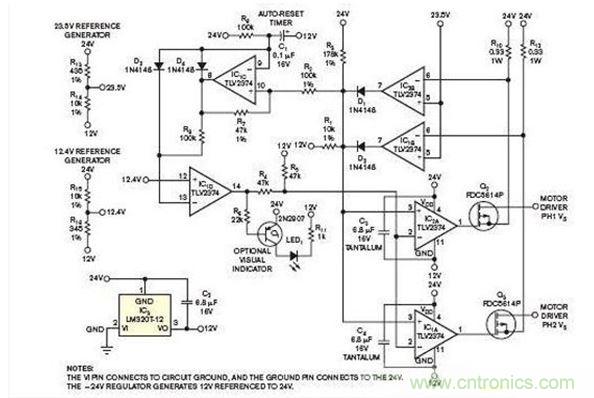 更簡易、多選擇性的逆變穩(wěn)壓器方案