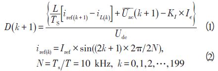 單相光伏并網(wǎng)逆變器直流注入問題從何說起？如何有效抑制？