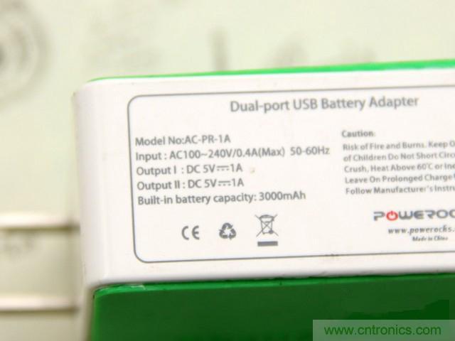 專家解析移動電源：2A輸出比1A充電速度快？