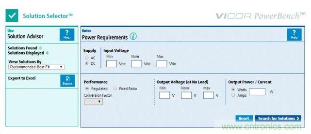 使用Vicor的PowerBench工具來簡化元件選擇過程。