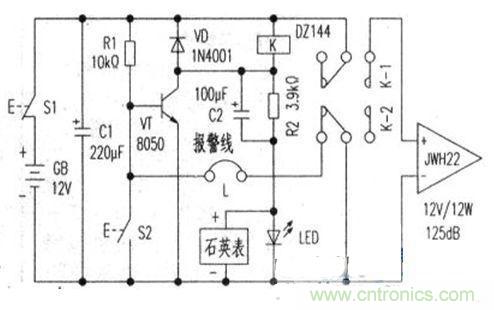 &ldquo;小偷的天敵&rdquo;可計時、易制作的防盜報警器設計