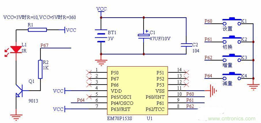 從零開始，分分鐘玩轉(zhuǎn)PIC旋轉(zhuǎn)時鐘