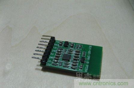 DIY頭戴式藍牙耳機，