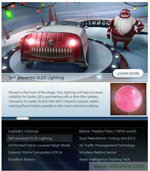 害怕圣誕節(jié)沒創(chuàng)意？看看發(fā)燒友們怎么過圣誕