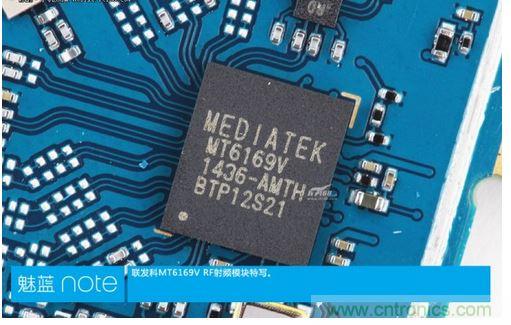 360&deg;完拆魅藍Note