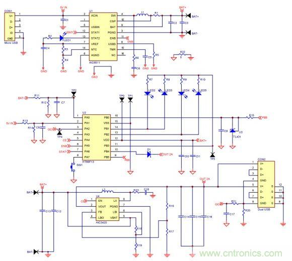 移動電源電路的三種設計方案，哪個技高一籌？