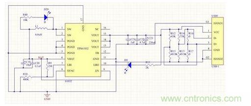 低成本、高可靠性的方案，如TP4056
