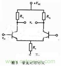 事半功倍！有了三極管等效模型，輕松搞定參數(shù)分析