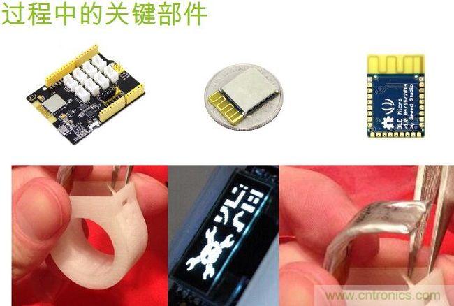 3D打印外殼、裝配超薄軟電池等